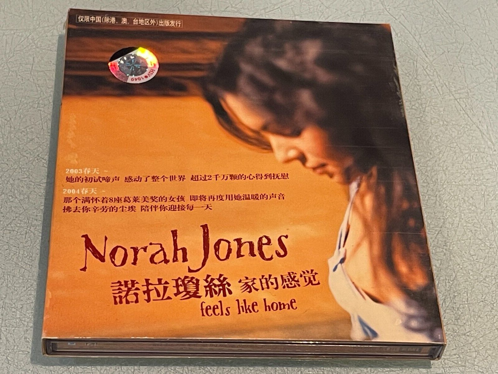Norah Jones - Feels Like Home - CD Album - 2004 Chinese Import