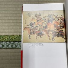 历史原版1950-现在古董和收藏书籍日本| eBay