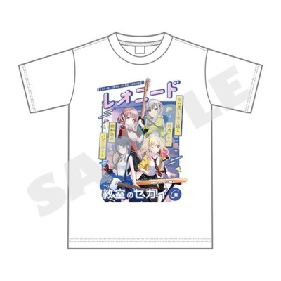 Project SEKAI Colorful Stage! feat. Hatsune Miku Leo/need T-shirt