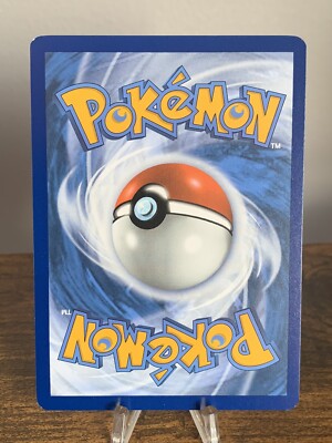 Hollow 通常盤　未開封 Pokemon - Houndoom - 008/064 - Reverse Holo - Shrouded Fable