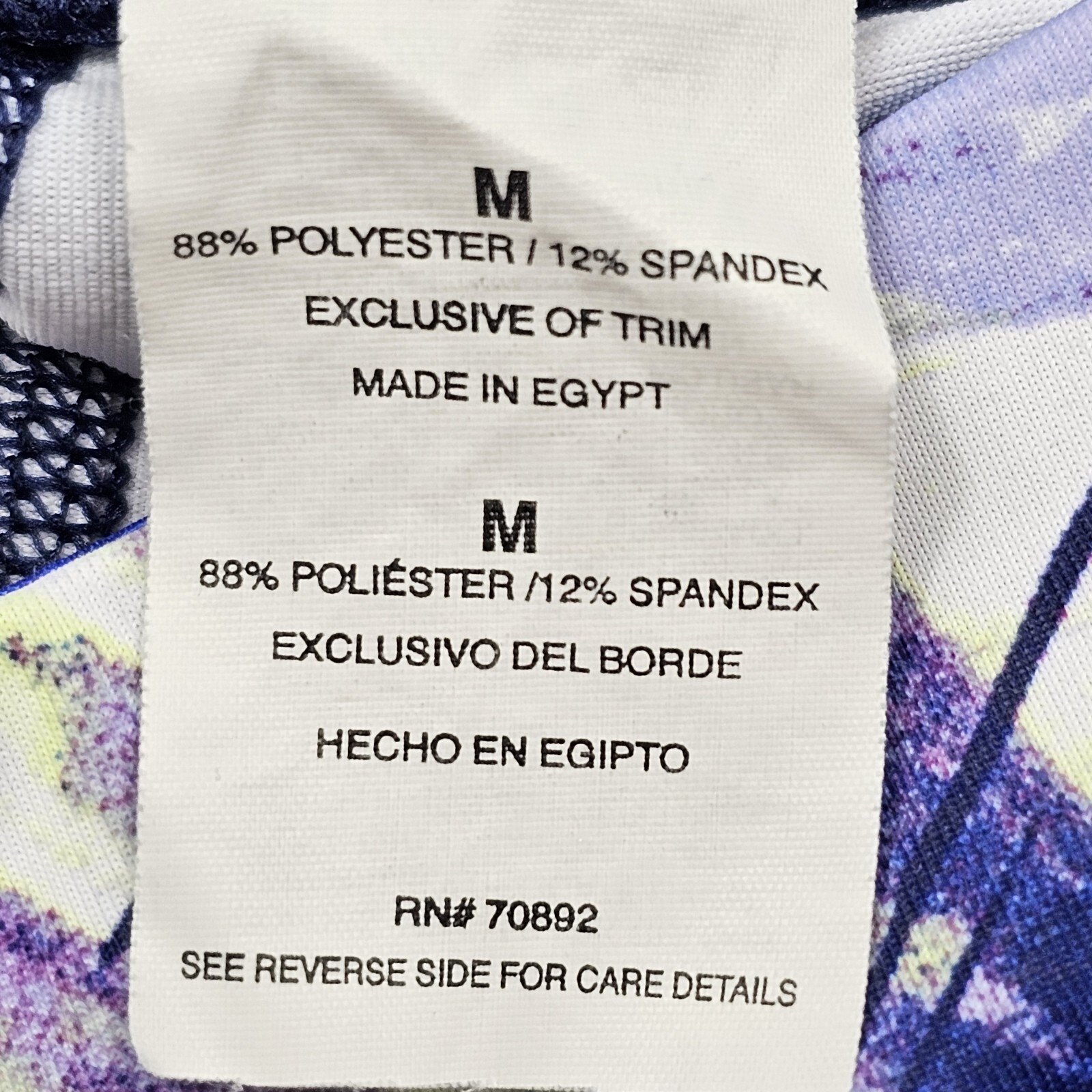 Layer 8 Performance Activewear Capri Leggings Wom… - image 9