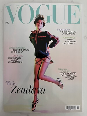 ZENDAYA CHALLENGERS TENNIS MOVIE UK VOGUE MAGAZINE MAY 2024