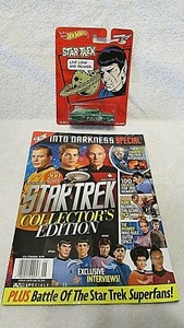 2013 StarTrek Collectors Edition Magazine & Hot Wheels Spock 59 Chevy Diecast