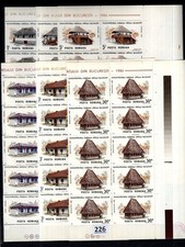 RM 10X ROMANIA 1986 - MNH - ARCHITECTURE