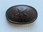 VINTAGE CONFEDERATE CAST BRASS OVAL MISSISSIPPI BELT BUCKLE  REPRODUCTION