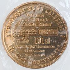 1992 Numismatic News 40th Annivesary Krause Publications KP A.N.A. SEALED Token