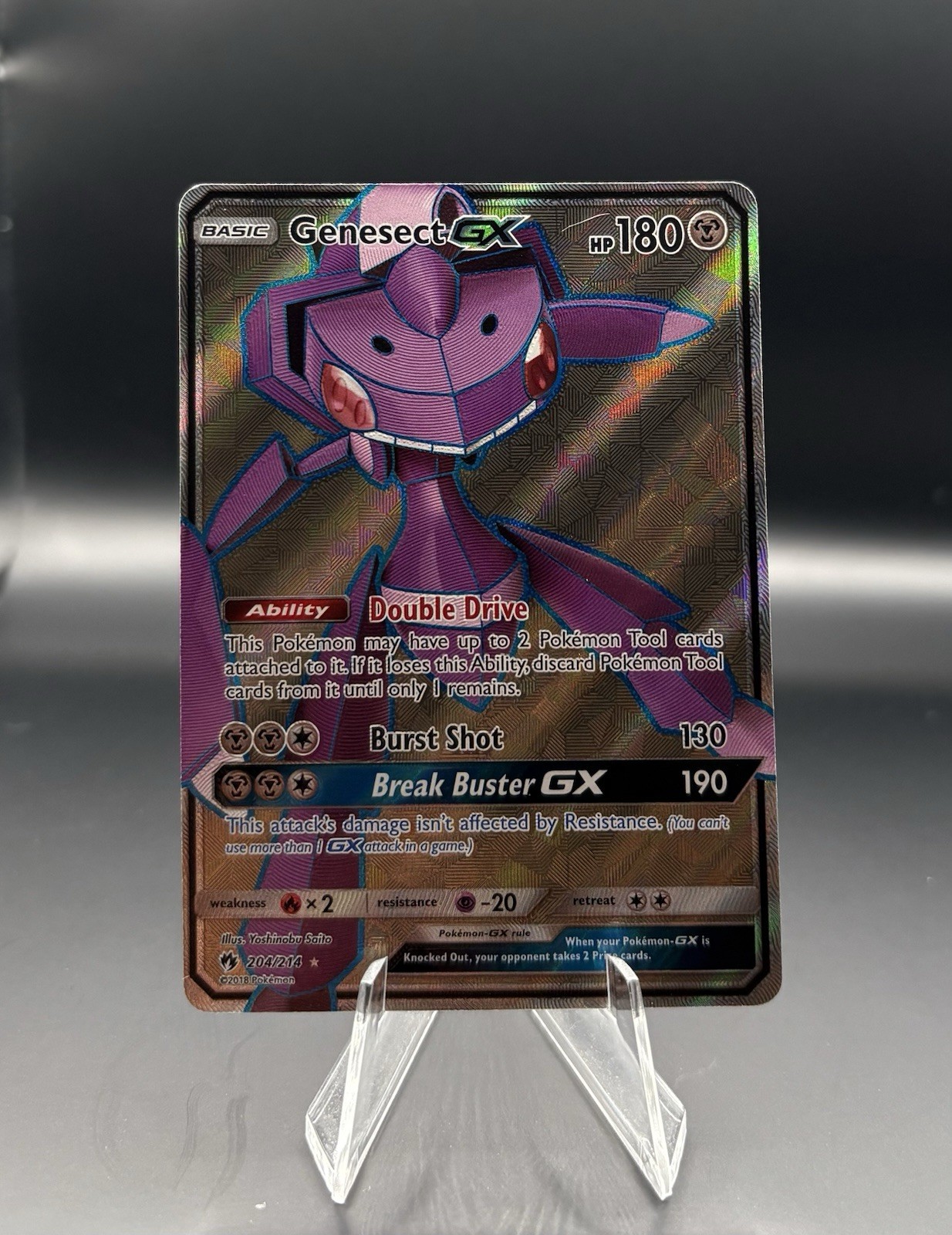 Genesect GX - 204/214 - Pokemon Lost Thunder Sun & Moon, Full Art Ultra Rare NM