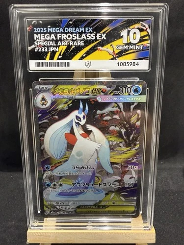 Pokemon TCG ACE Graded 10 Mega Froslass EX 233/193 SAR Holo Mega Dream Ex JPN