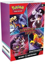Pokemon Destined Rivals SV10 Booster Bundle