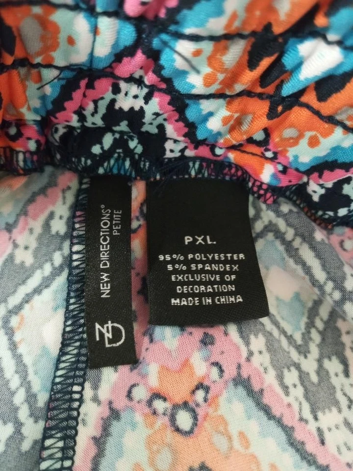 New directions PXL multicolor abstract print stretch pull on straight leg pants - Image 4 of 4