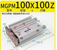 1PCS new fit for MGPM100-100Z cylinder