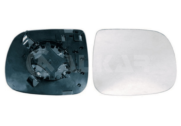 Spiegelglas AußEnspiegel Rechts FüR Audi Q5 Q7-image