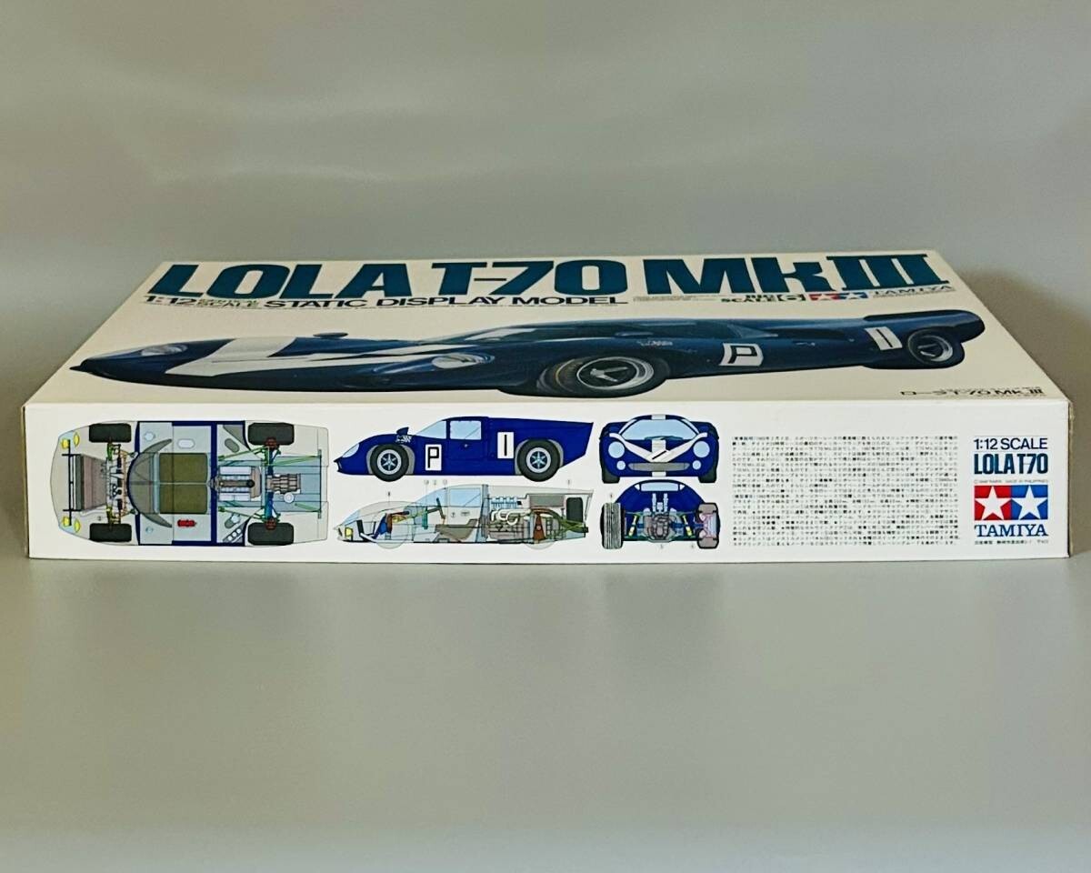 ビッグスケール1/12 ローラ T-70 Mk.IIIディスプレイモデル