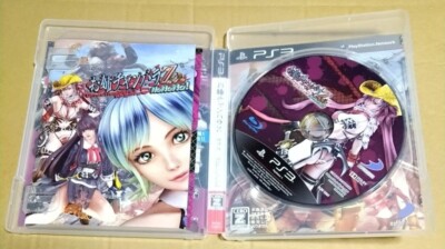Comoranaページです⋈♡*。゜ 代わりはいないから