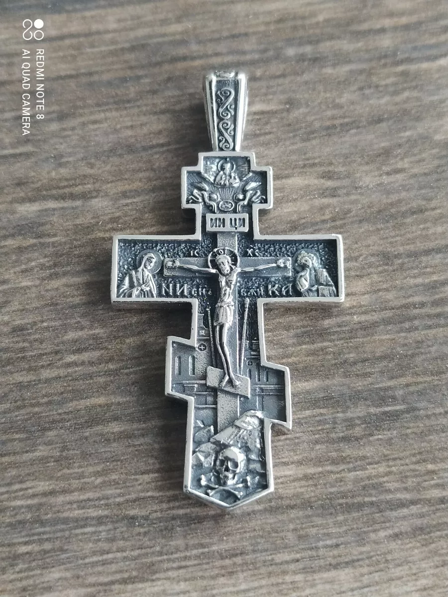 Silver orthodox hotsell cross