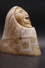Gene Thomas Inuit Sztuka Rzeźba Mydło Rzeźba / Kanadyjska / Totem #N