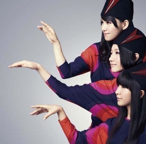 7423351 Audio Cd Perfume - Nee