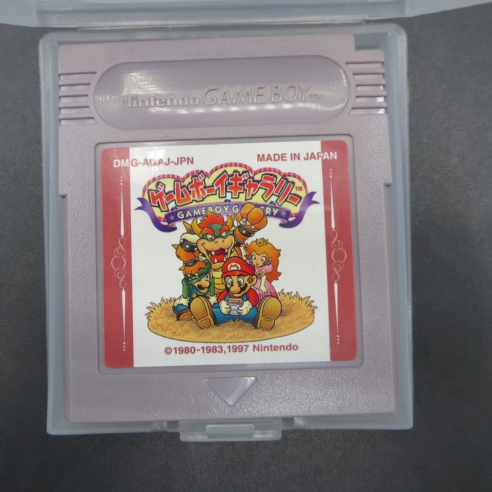 Game Boy Gallery Gameboy Boxed with Manual Nintendo GB Japanese Version - Image 4 of 4