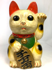 Old Maneki Neko Lucky Beckoning Cat Japanese Tokoname Nearly Antique