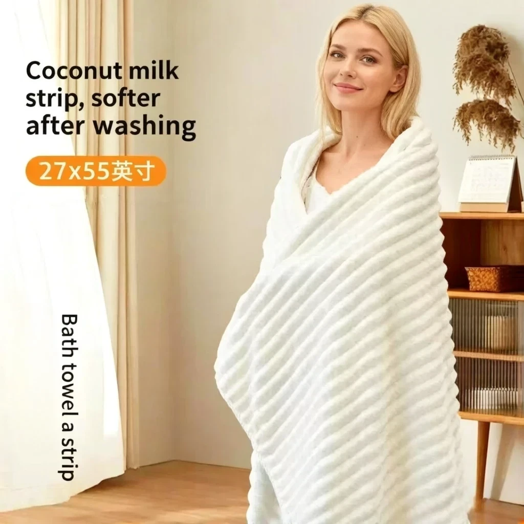 Large Thick Women's Bath Towel, Absorbent & Lint Free for Fast Drying
Opens in a new window or tab
