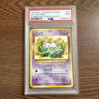 1997 Pokemon Japanese Promo Lily Pad Mew Stamp Rally Non-Glossy #151 PSA 9 Mint