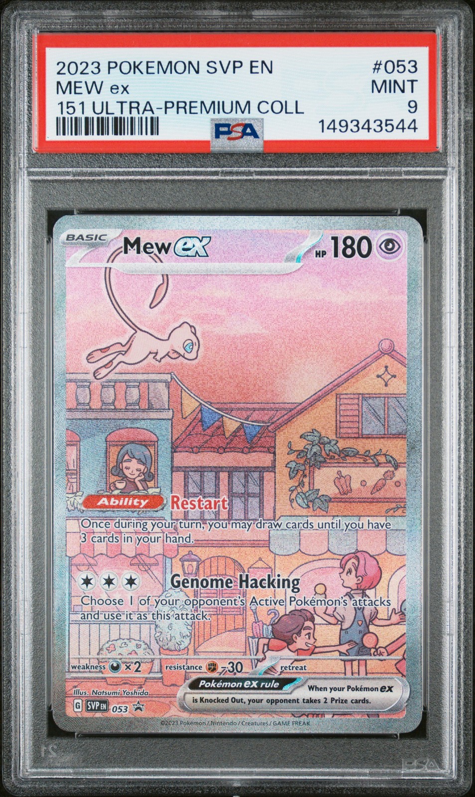 2023 POKEMON SVP EN-SV BLACK STAR PROMO #053 MEW EX PSA 9