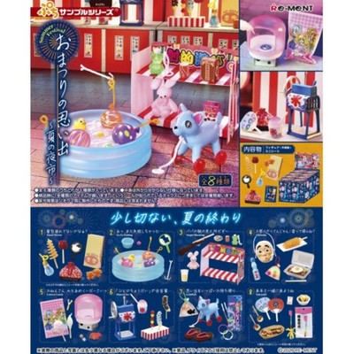 Re-Ment Summer Festival Night Market Miniatur Figur Full Set 8 / Japan Vorver...