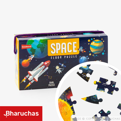 Weltraum Boden Puzzle islamisches Spiel Familie Spaß Spielzeug Eid Geschenk Kinder Kids Puzzle