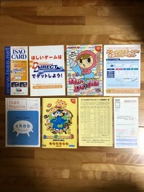 Dreamcast  Dream Passport 3 Guidebook With Booklet Vintage SEGA JPN Limited Edit