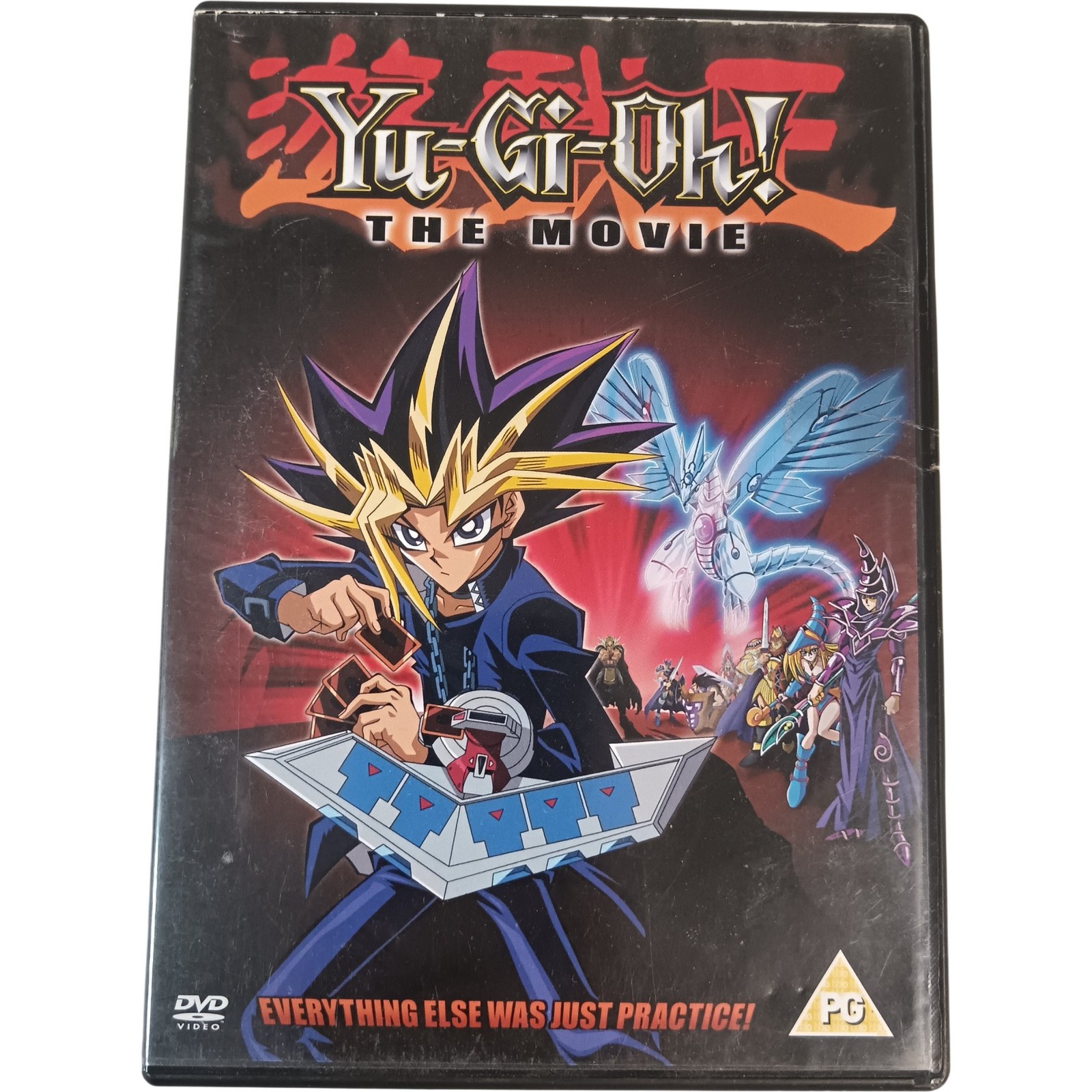 Yu Gi Oh! The Movie DVD 2004 Animation Adventure PG Region 2