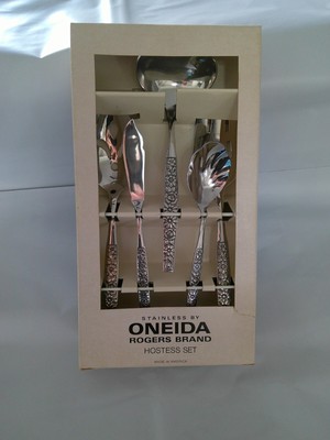 NOS ONEIDA USA SPRING MOOD 5 Pc Hostess Set Rogers Deluxe Stainless Flatware NIB