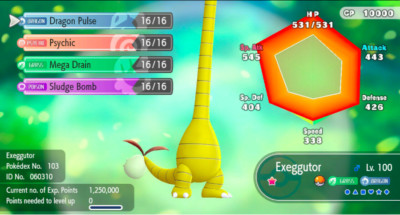 Pokemon Let's Go Pikachu/Eevee 6IV Max AV Shiny Alolan Exeggutor