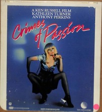 Crime of Passion 1984 Vintage CED RCA SelectaVision Videodisc TESTEDWORKING