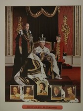 KING CHARLES & QUEEN ELIZABETH HOUSE OF WINDSOR 5 STAMPS OF KINGS & QUEEN FRAMED