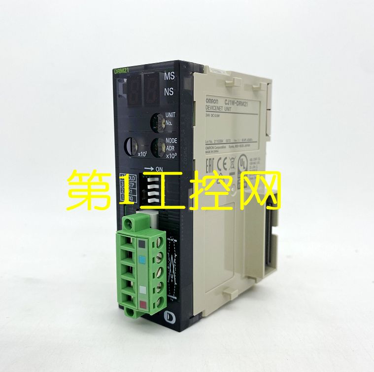 NEW ORIGINAL OMRON CJ1W-DRM21 DEVICENET UNIT CJ1WDRM21 EXPEDITED