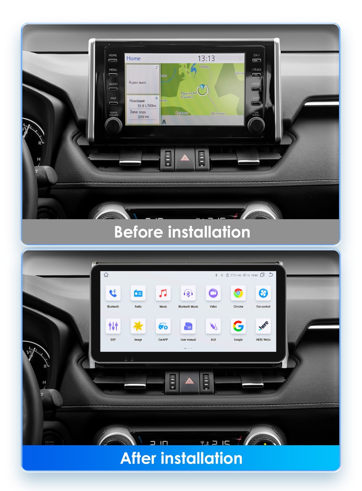 10.33" For Toyota RAV4 2019 Android 8Core Carplay Car Radio GPS Stereo WiFi DSP