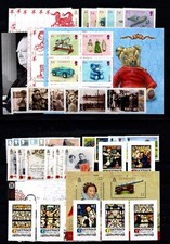 GUERNSEY 2015  COMPLETE YEAR SET  COMMEMORATIVES  7 SETS + 5 MINISHEETS  MNH