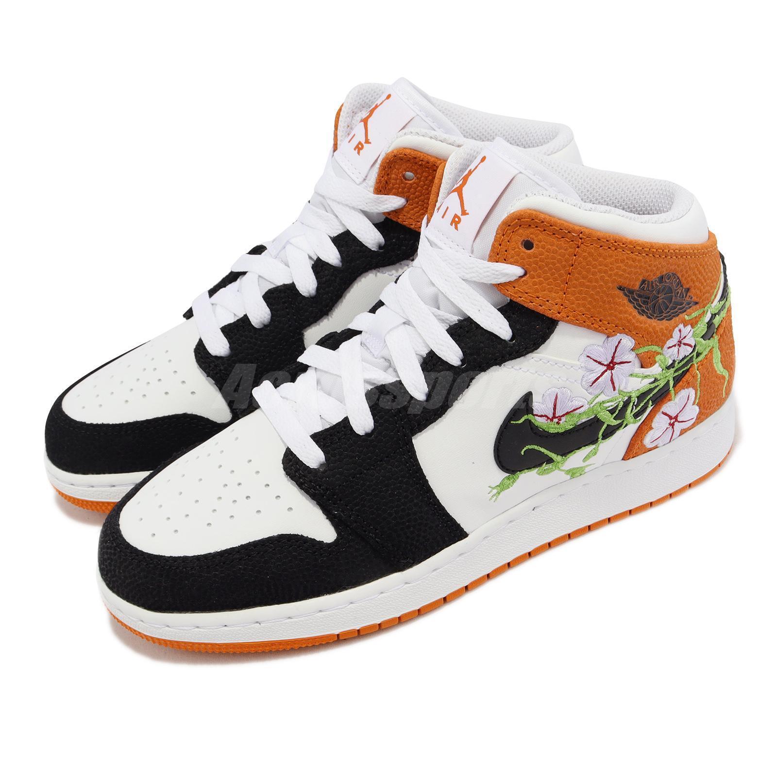 Nike Air Jordan 1 Mid SE GS Basketball Blossom Floral Orange Kids