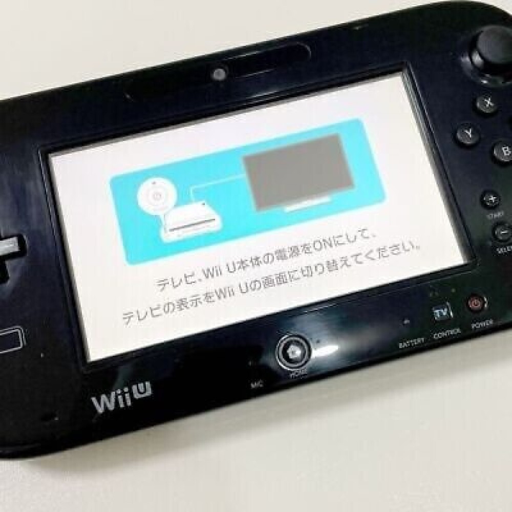 Nintendo Wii U Game Console ONLY 32GB Gamepad Black Region (JAPAN