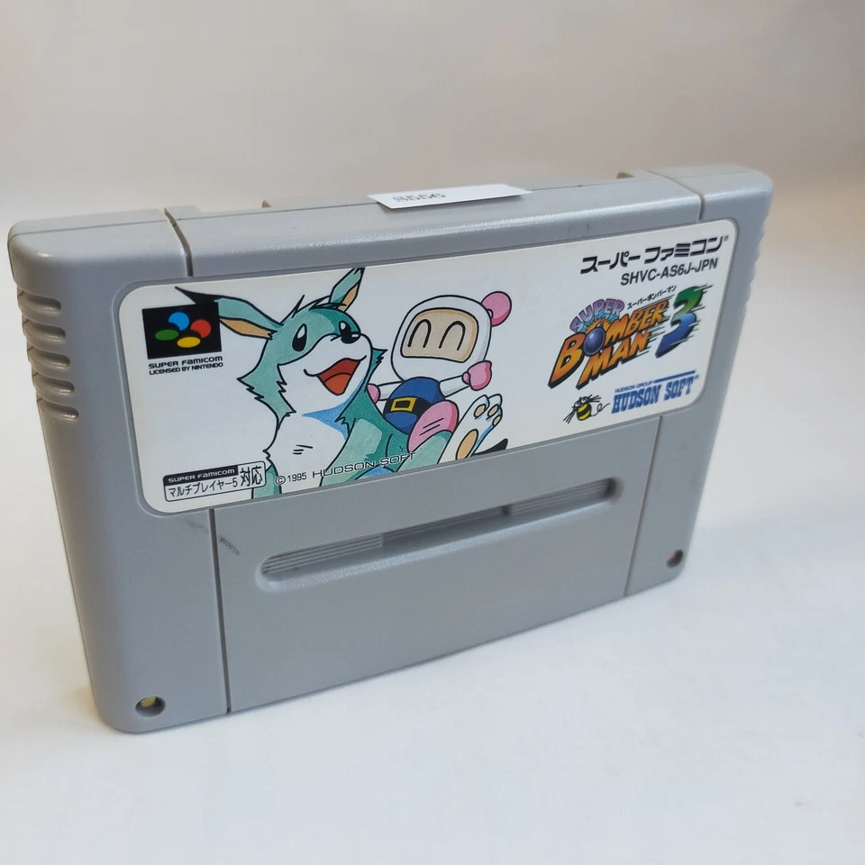 Super Bomberman 3 Hudson pre-owned Nintendo Super Famicom SFC SN - Image 2 of 4