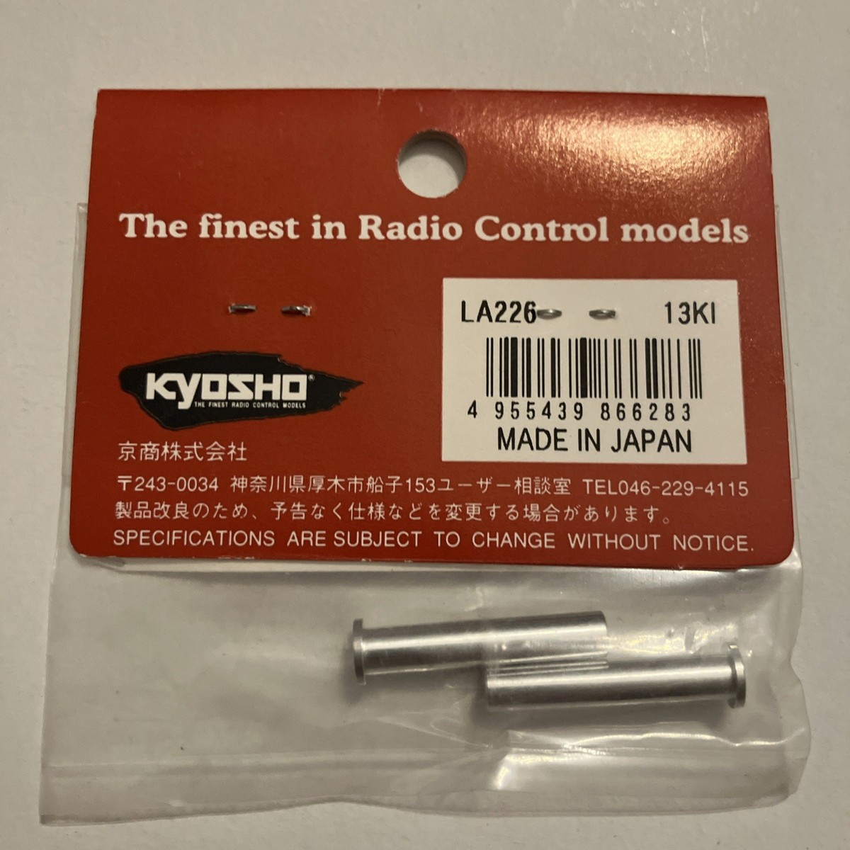 KYOSHO LA226 SERVO SAVER SHAFT (ZX-5) NOS NIP | eBay