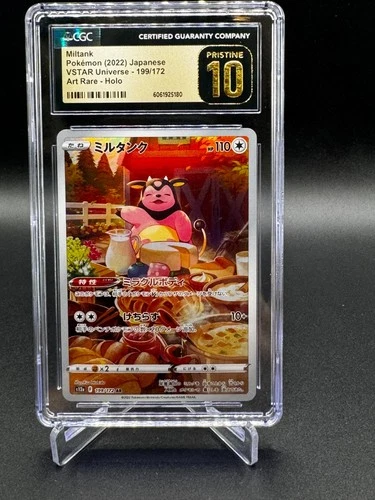 Pokémon TCG Miltank 199/172 AR-S12A VSTAR Universe Japanese CGC Pristine 10