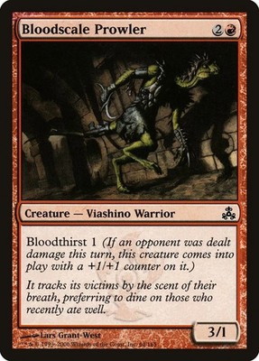 BLOODSCALE PROWLER X 4 E/X+ GUILDPACT MAGIC THE GATHERING
