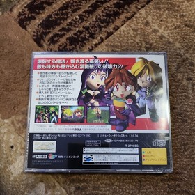 Slayers Royal For Sega Saturn Japanese Version *USA Seller*
