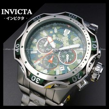 Sporty INVICTA Venom 47755 from Japan