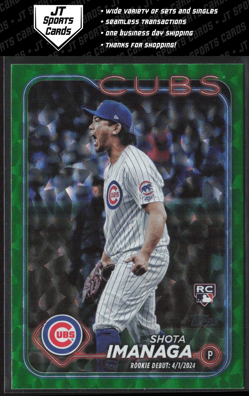 2024 Topps Update Shota Imanaga US281 RD Green Ice Foil /499 | Chicago Cubs