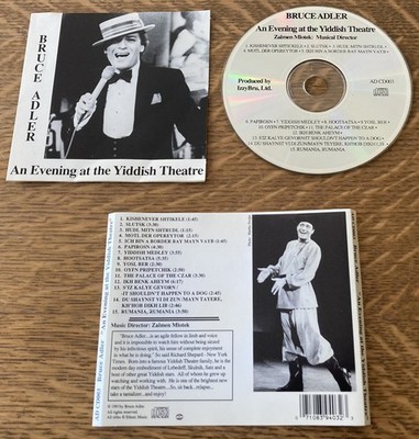 An Evening at the Yiddish Theatre BRUCE ADLER Disc only + Artwork FREE SHIPPING