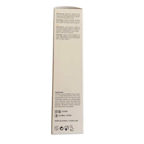 COSRX Ultimate Moisturising Honey Overnight Mask 60ml Intensive Korean Beauty - Picture 5 of 14