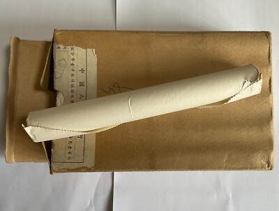 中国100元 2021 China 5x25g (total 125g) Silver Medals Set - New Lunar