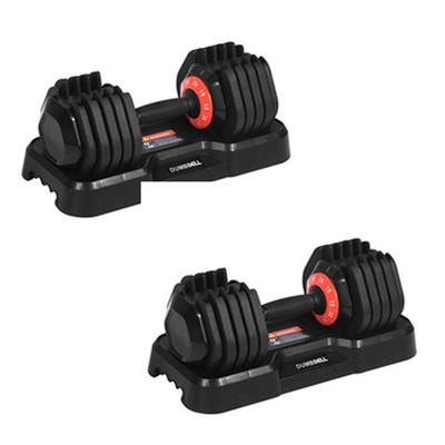 Adjustable 10-in-1 Weight Training dumbbells, 55 lb each Anti-Slip Handle, Black